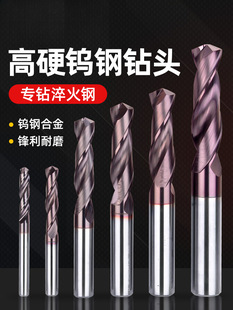 �����M�ڸ�Ӳ���u�Ӳ�|�Ͻ���^�黨荴�׳�Ӳ���P䓸ߏ���