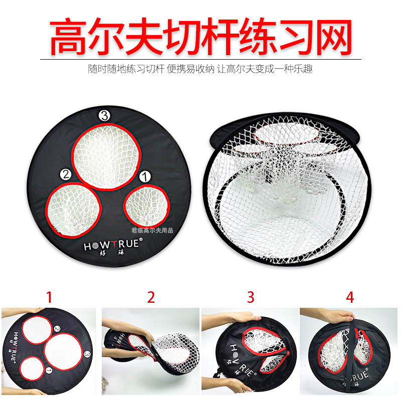 �߶�����ϰ��123�����и������۵���������Ӹ���ϰ����������װ