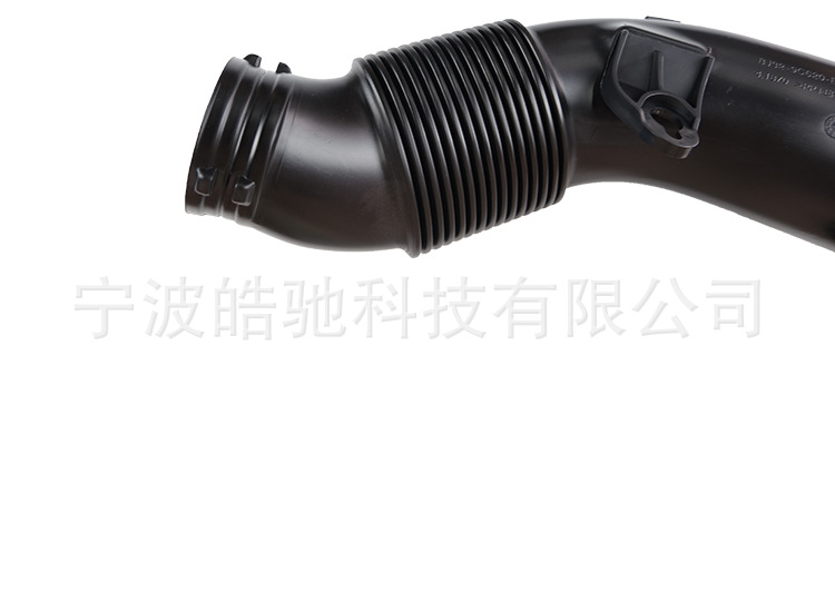 Lr024307 Air Intake Pipe Suitable for Land Rover Evoque, Freelander 2, Discovery Sport, Air Intake Pipe
