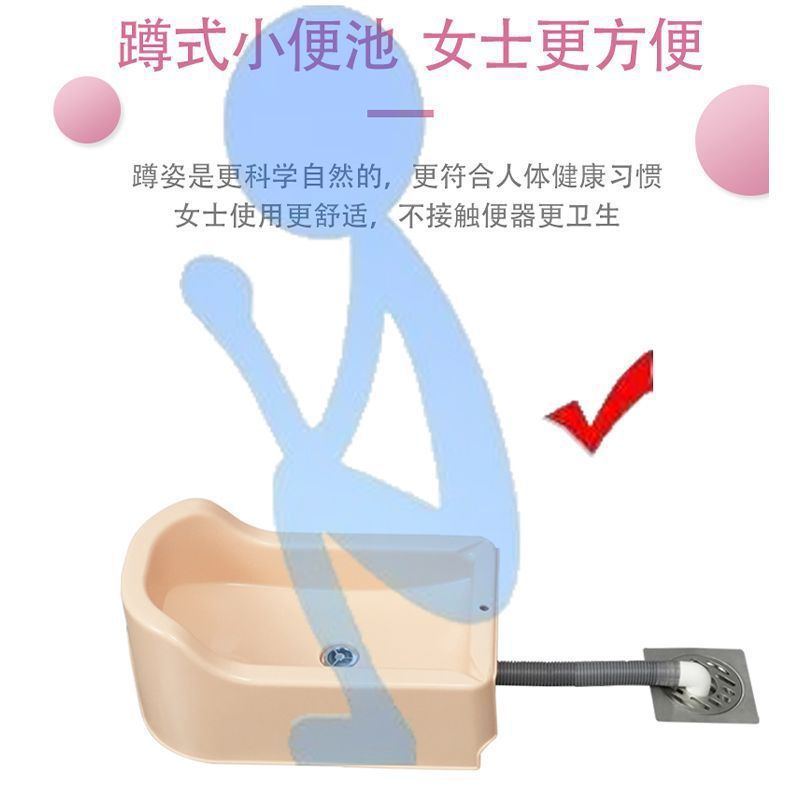 落地式小便斗女士小便器婴儿把尿盆老人临时应急可移动蹲便器塑料