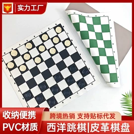 象棋、围棋;游戏棋;扑克、桌游牌