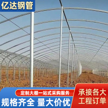 ���Ҵ���Ǽ�ȫ��ꖹⷿ����ů��������������Ҵ���Ǽܴ