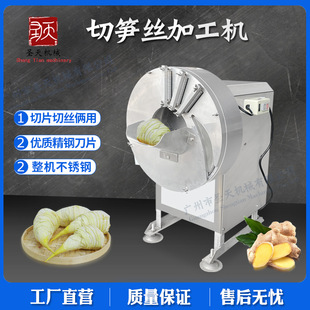 �S��ֱ�N �н��z��Ƭ�C �йS�z�SƬ�C ��ľ��������}���z�O��