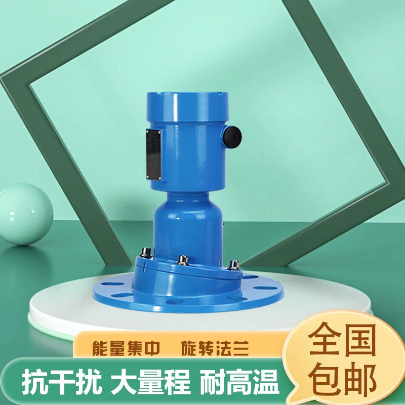 Радарный уровнемер X2 типа 30m для сталелитейных заводов, для высокотемпературной очистки от пыли, для химической и металлургической промышленности, питание 24В