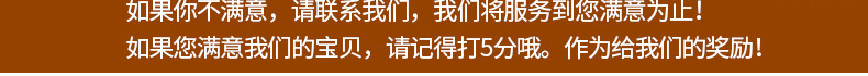 详情_12.jpg