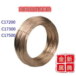 NGK��~�zc17200��~����ĥ���ɾ�����������~��ֱ��0.01 0.05