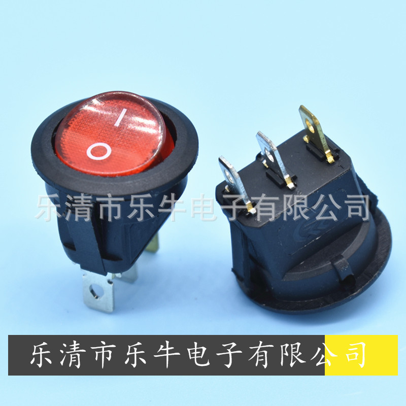 船型开 关圆形带灯KCD1 开孔20mm 3脚2档 电器圆形带灯翘板开关