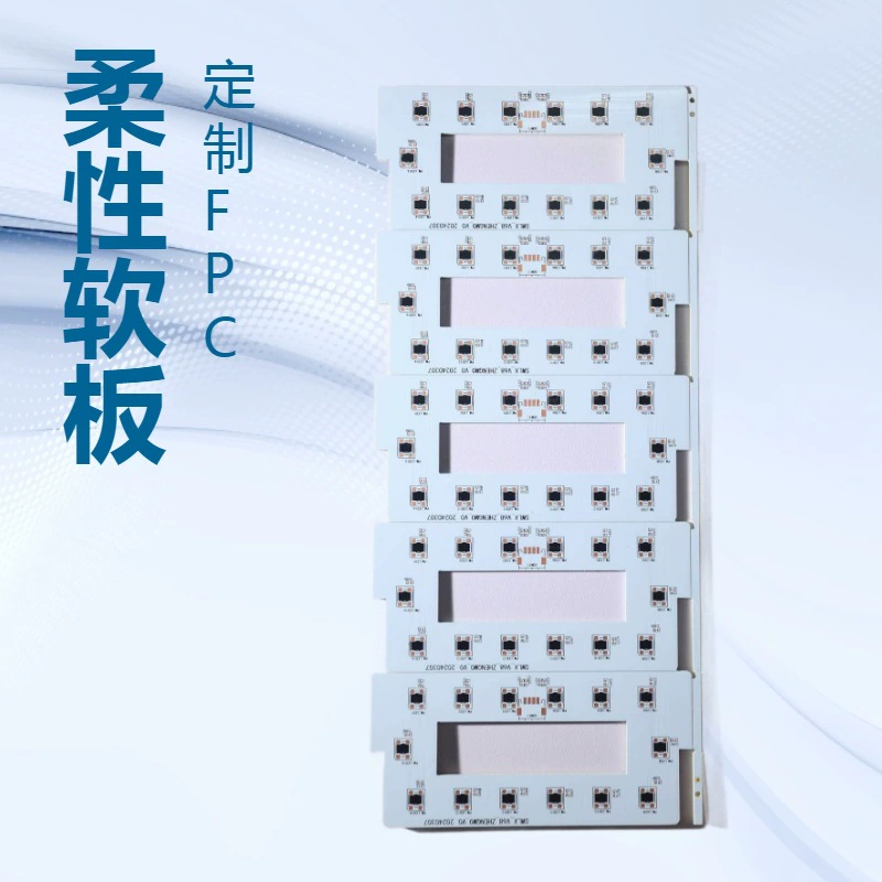 Пленка-наклейка для кнопочной панели из ПВХ, наклейка для управления переключателем, матовая наклейка для панели из ПК, оптом