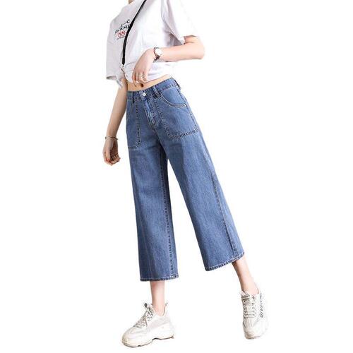 Spring and Summer Petite High-Waisted Wide Leg Denim Jeans for Women, Korean Style Loose and Slimming Wide Leg Student Fashionable Eight-Half Length Pants