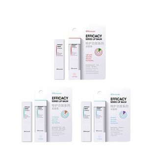 Bqcover New New Special Care Efficacy Series Lip Balm 3.4g TBH009