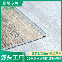��ɽ���S���Z���l23.8*5.6mm �X�Ͻ�ذ��߅�l�ذ��տڗl�bl