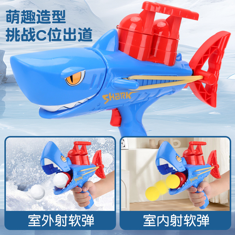 Pistola de bola de nieve de tiburón, bola de nieve, lanzador de balas suaves, clip de nieve para niños, bola de nieve al aire libre de invierno, pistola de juguete al por mayor