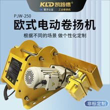 ��P�C250KGС�Ͷ๦��늄ӽg�P Ҏ���Rȫ�ǘ˚Wʽ��P�C늄�