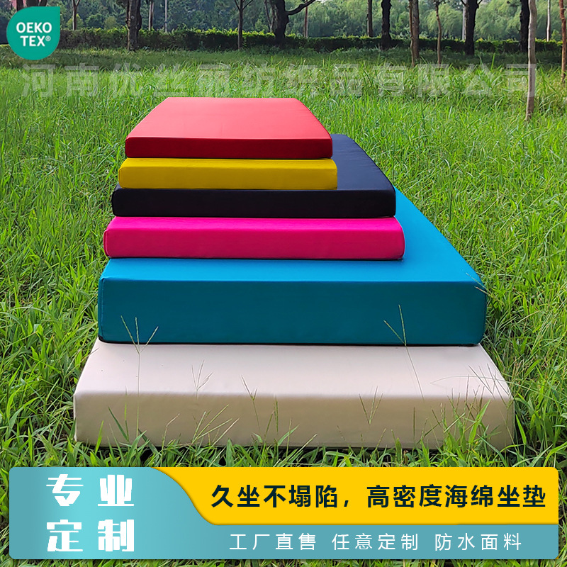 跨境高密度海绵坐垫长椅躺椅垫卡座换鞋凳垫户外沙发坐垫防水坐垫