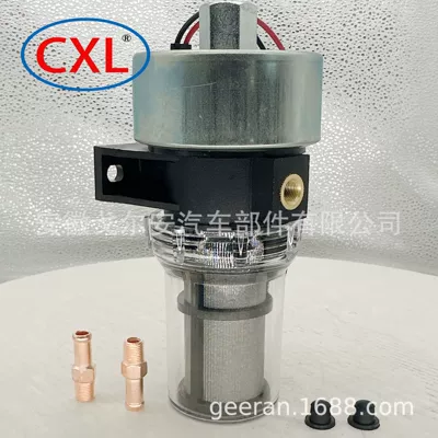 12v 24v refrigerated Oil pump, nozzle