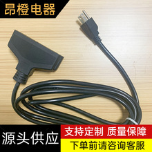 ���������͑������L�� ��ˮ ���L�� ��ȼ 3צ�ӵ��Դ�� ��������