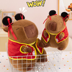 Cautable Kapibala Doll Capybara Doll Nezha Plush Toy Pillow Doll Boys and Girls Birthday Gift