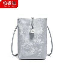����ʽ����С����Ů2024�¿�߼��аٴ����e�μ�б���֙C��
