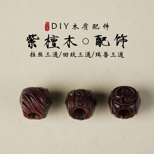 ��̴ľ��ؼy��F��ͨϵ��DIY���L����ֹ���������朷������