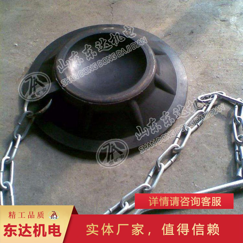 客户认可煤矿用单体支柱柱鞋 强度高煤矿用单体支柱柱鞋