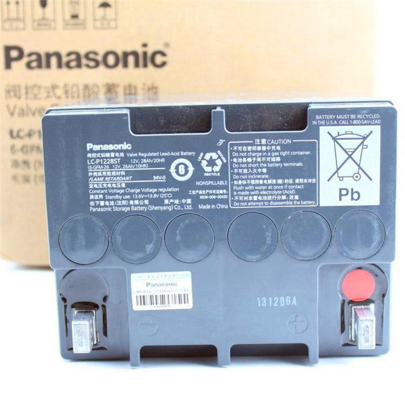 松下蓄电池LC-XC1228P铅酸免维护储能12V28AH直流屏