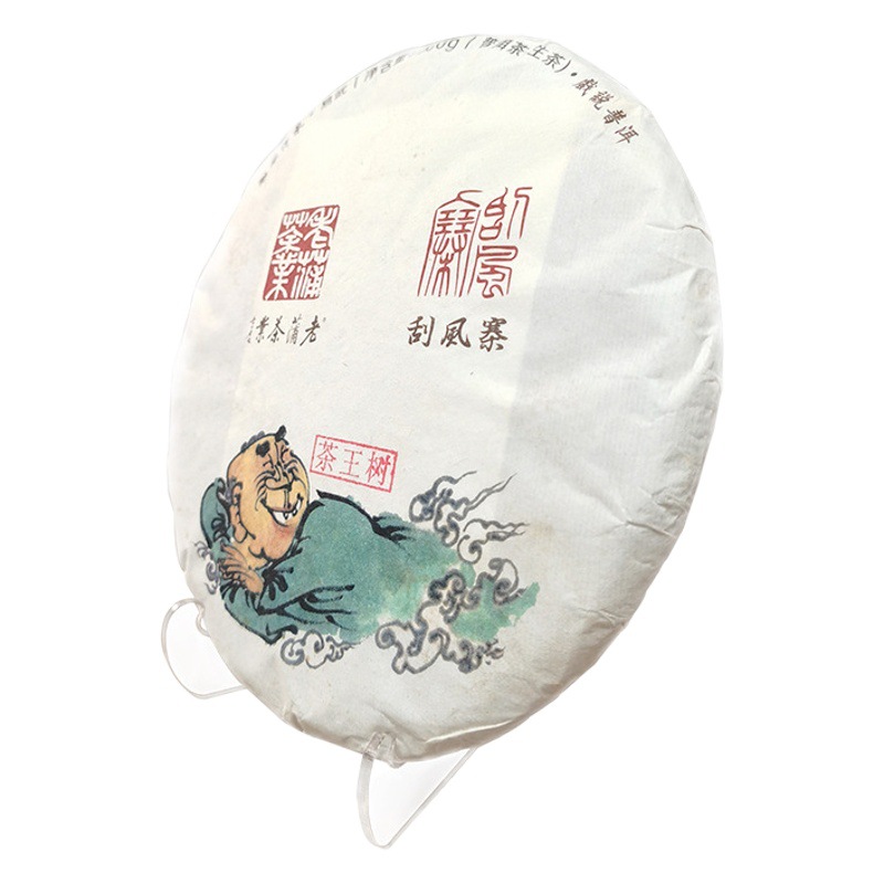 En stock estante de placa transfronteriza estante de pastel de té caballete soporte de Arte estante de exhibición de acrílico soporte de estante de exhibición de disco