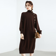 日韩系斜肩扣羊毛连衣裙2025秋冬新款宽松显瘦百搭高领长款毛衣女