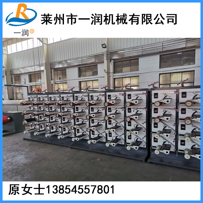 供应新料回收料脚垫丝拉丝机，汽车垫脚垫圆丝单丝拉丝机