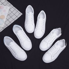 網紅小白鞋女2021夏季新款韓版平底運動鞋街拍時尚休閑板鞋批發