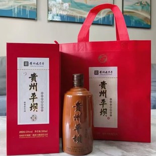 �F��ƽ���u�ƾ�Ʒ�F�wƽ�νѾ��u����53�ȼ��Z�׾� ����500ml*6ƿ