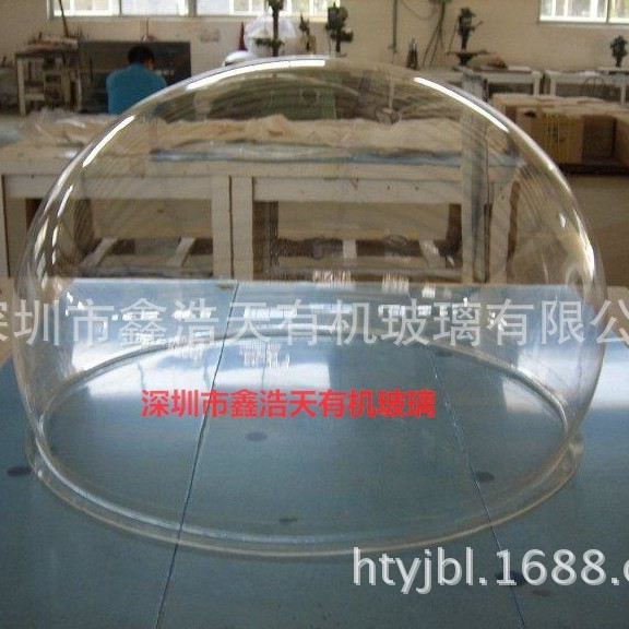 有机玻璃圆球、拼接圆球、半圆球加工、大型透明球