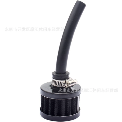Air filter Gx160 Air Filter Exhaust