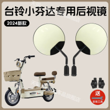 ̨�С���_��ҕ�RС�Ԛ�/ѩ��/�A�A/䓶�늄�����܇�����R�����R