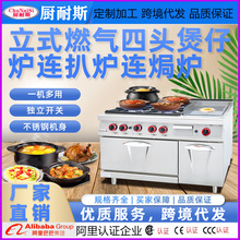 ��ʽ���Рt�Ǡt�B�Ǡt����h�t�๦�ܽM�Ϡt�����Ź�����F����t