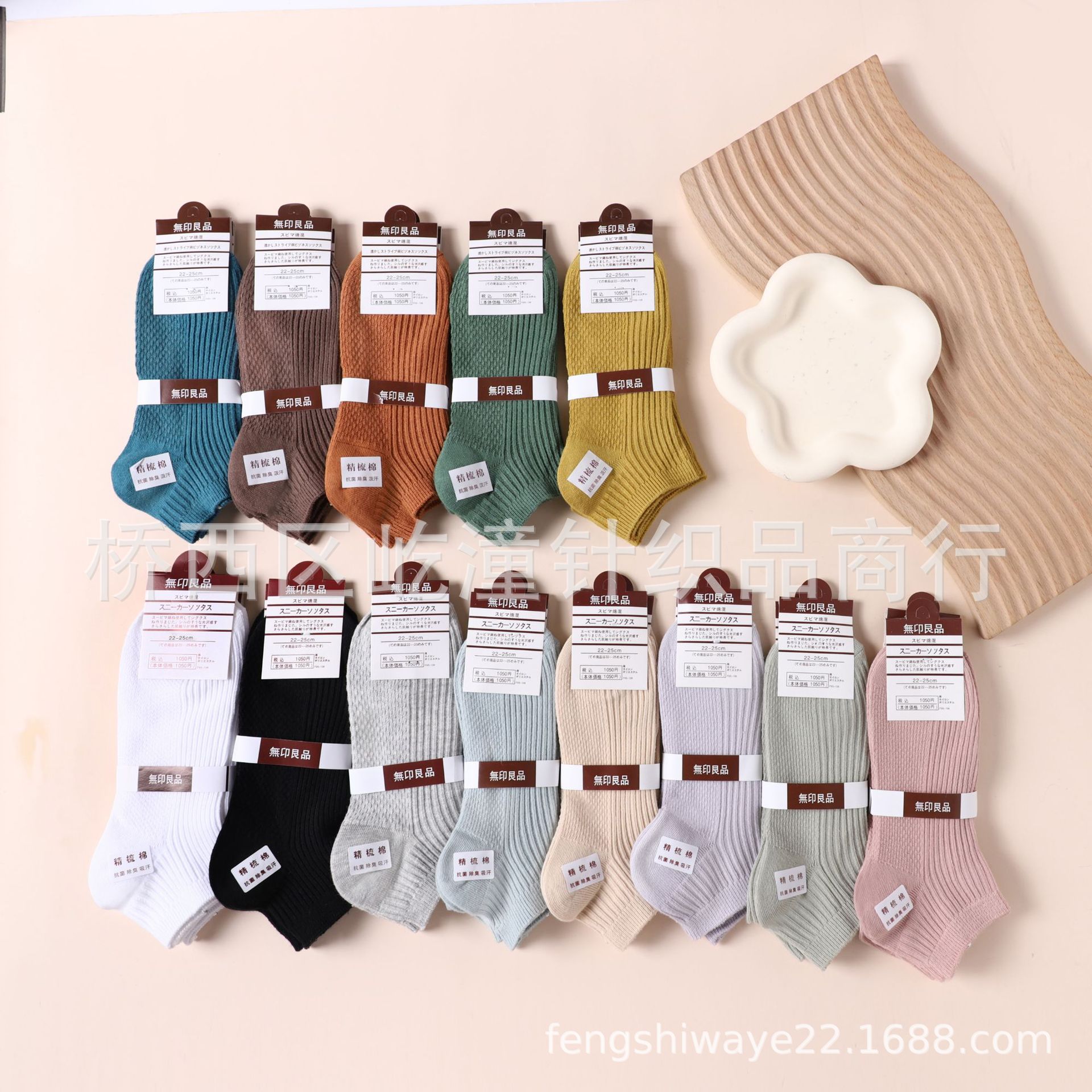 Socks free shipping summer double needle tube boat Socks invisible socks combed cotton men's and women's manufacturers wholesale market comparable