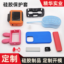 �����_ģ�羳���Q���l�¿�ʳƷ�����z���o�׿ɷ�ˮ���o��Դ�^�S��