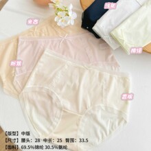 �o�۱��z��ѝŮ�ļ������͹Ⲽ����ѝ�����ٸ�͸����������Ů��ѝ