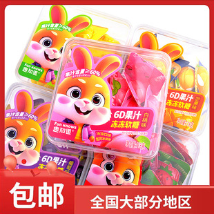 Ȥ֪��6D��֭����ܛ��ˮ��ζ���z����ܛ������ڸ�������118g��