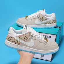 ���﹤�Sֱ�Naj��Ьdunk��̧�^��Ь�͎������޶���̫�Ӱ���Ů��Ь