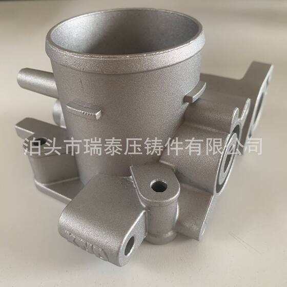 Die Casting aluminum parts casting processing aluminum alloy die casting high pressure casting machinery accessories aluminum casting parts