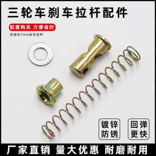 늄���݆܇�x܇���U���С���x܇����ƽ�|��ĸ�_���Nm8�x܇�����