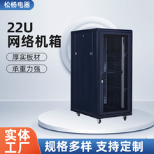 22U��ý�w�O�ؽ��Q�C���������C�� ������؈�����T��늾W�j�C��