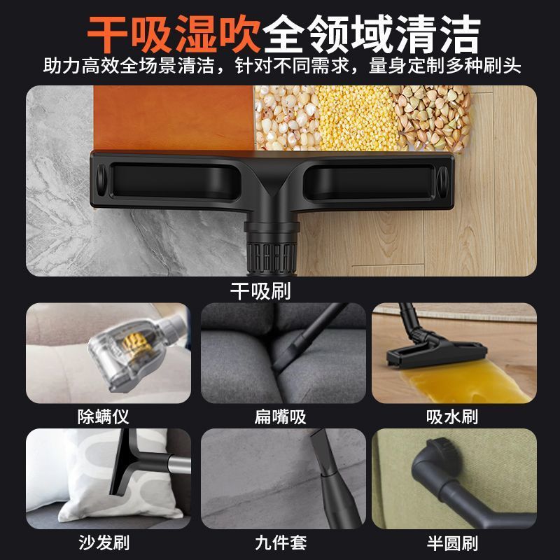 家用吸尘器干湿吹三用大吸力大功率商用地毯保洁美缝工业强吸力|undefined