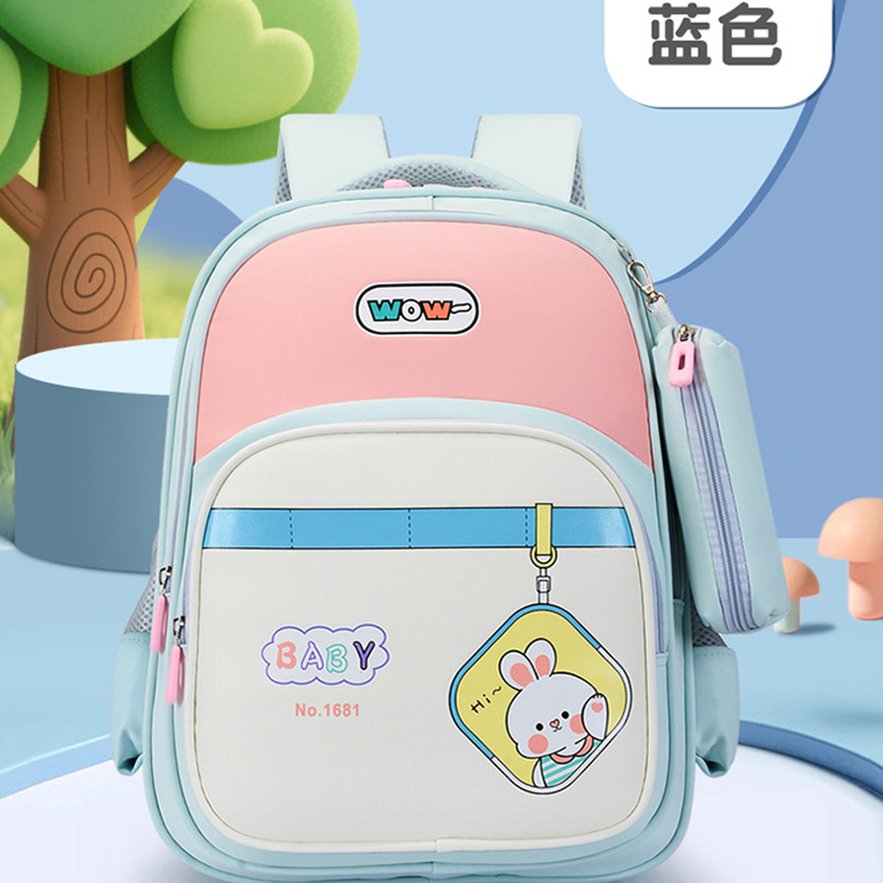 Mochila de niños, mochila de niños, mochila de dibujos animados, mochila de niños, mochila transpirable, mochila ligera