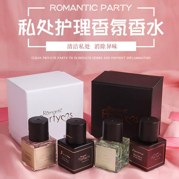 Girls Private Perfume Peach Rose to Detergor Students Natural Fresh Light Fragrance Lasting 10ml Elegant
