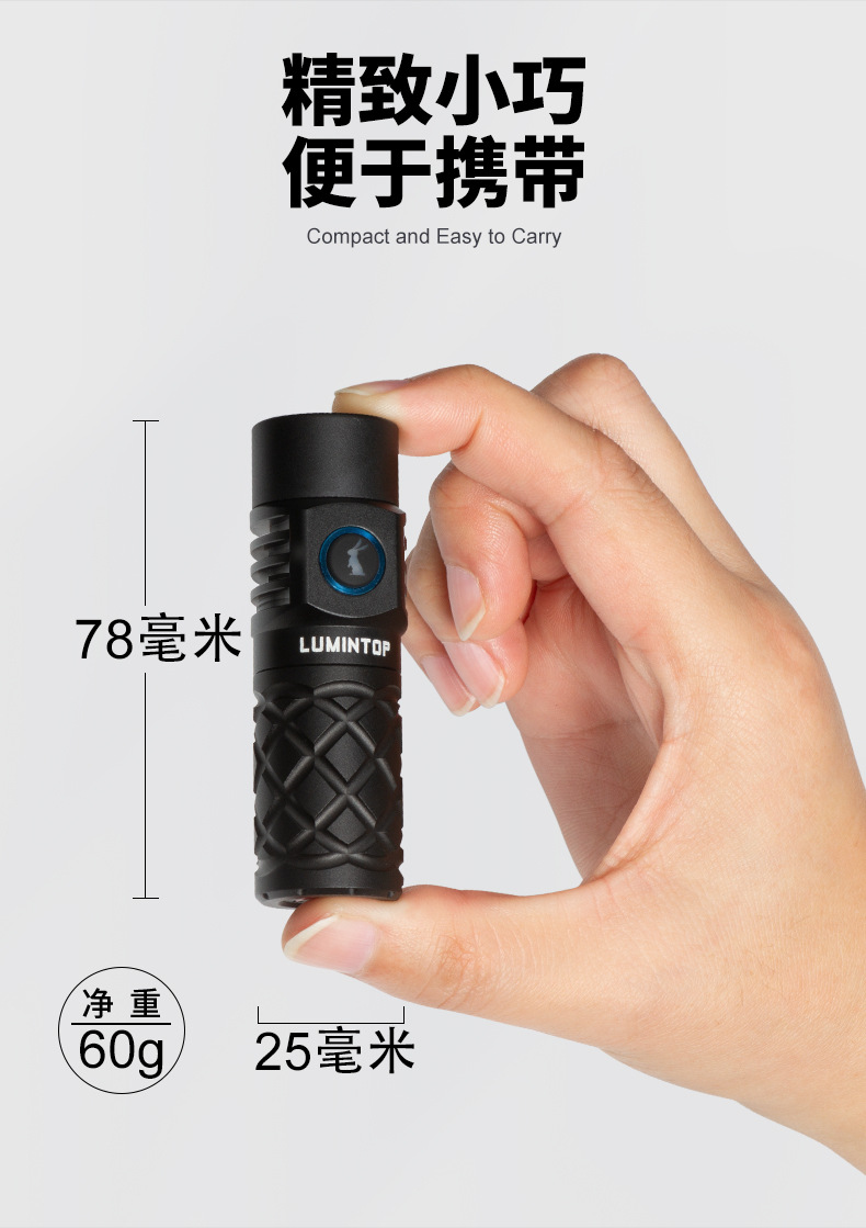 Thor Thor Mini Flashlight 700m Long-Range Ultra-Small White Laser Flashlight Waterproof