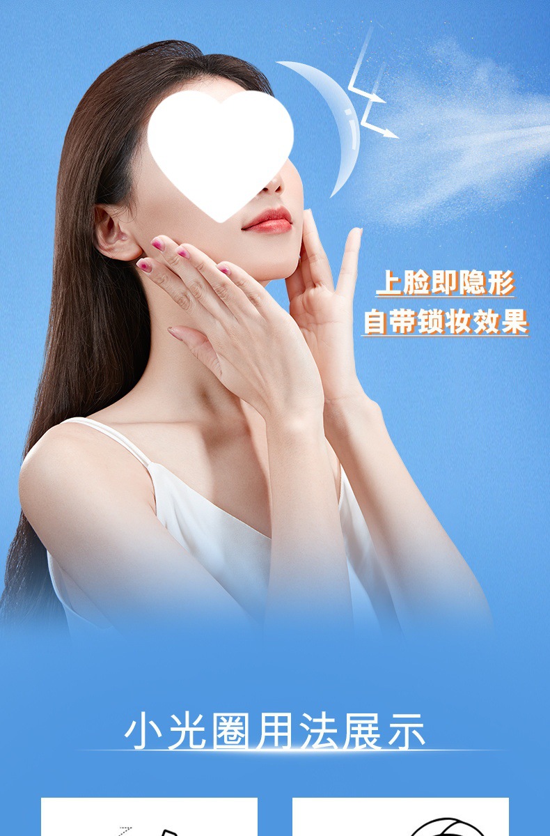 181b59cc-c682-4cac-9795-816db7e5cc13.jpe