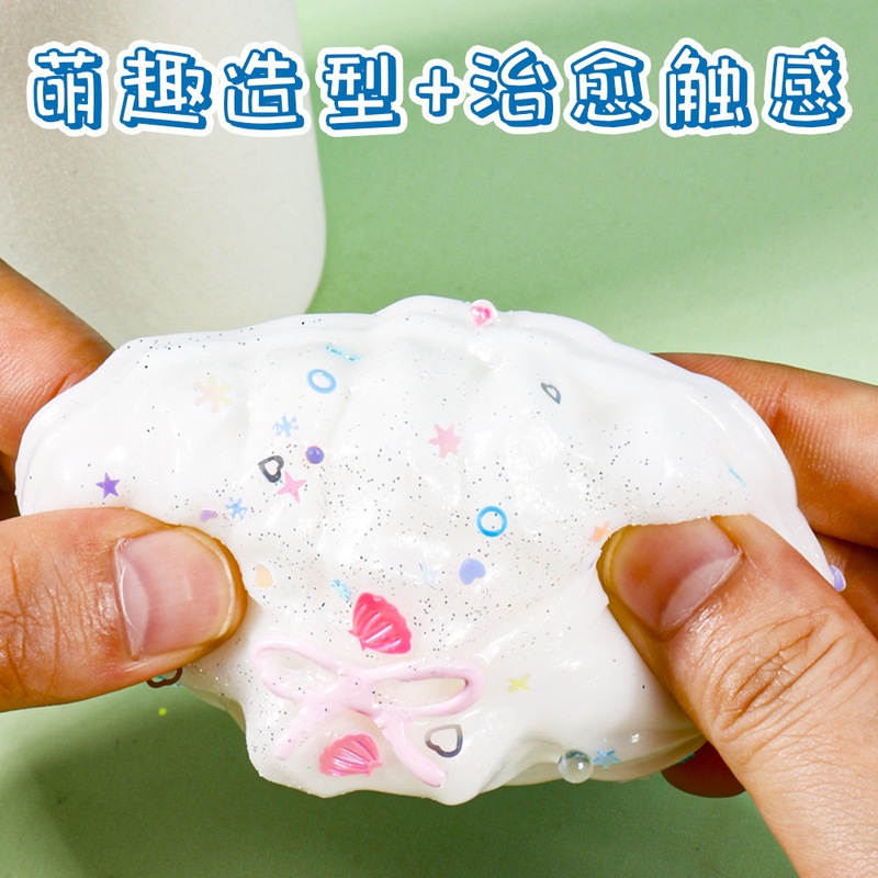 抖音同款仿真贝壳蛋糕发泄解压神器创意萌趣慢回弹食玩捏捏乐玩具|undefined