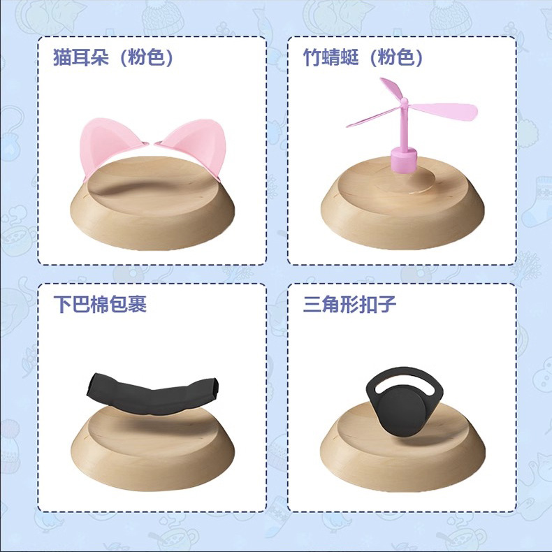 Electric Vehicle Helmet Lens Cute Cat Ears Small Airplane Bamboo Dragonfly Decorative Accessories Anti-Fog Stickers Cartoon Stickers