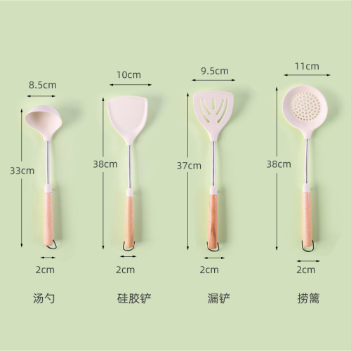 New Nordic silicone kitchenware hanging ring wooden handle kitchenware high temperature resistant non-stick pot kitchen special silicone spatula and spoon